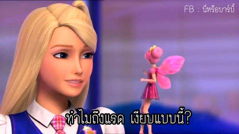 นี่หรือการ์ตูน #เอาไว้คอมเม้นฮาาาาๆ!!