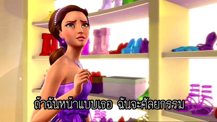 นี่หรือการ์ตูน #เอาไว้คอมเม้นฮาาาาๆ!!