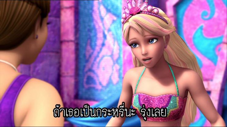 นี่หรือการ์ตูน #เอาไว้คอมเม้นฮาาาาๆ!!