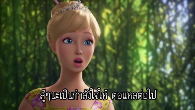 นี่หรือการ์ตูน #เอาไว้คอมเม้นฮาาาาๆ!!