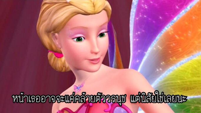 นี่หรือการ์ตูน #เอาไว้คอมเม้นฮาาาาๆ!!
