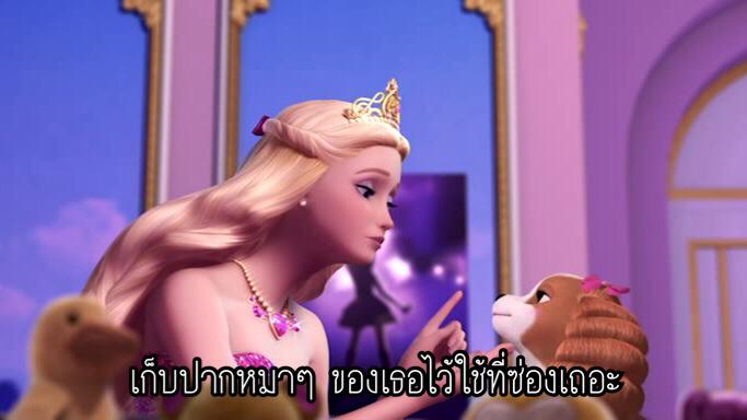 นี่หรือการ์ตูน #เอาไว้คอมเม้นฮาาาาๆ!!