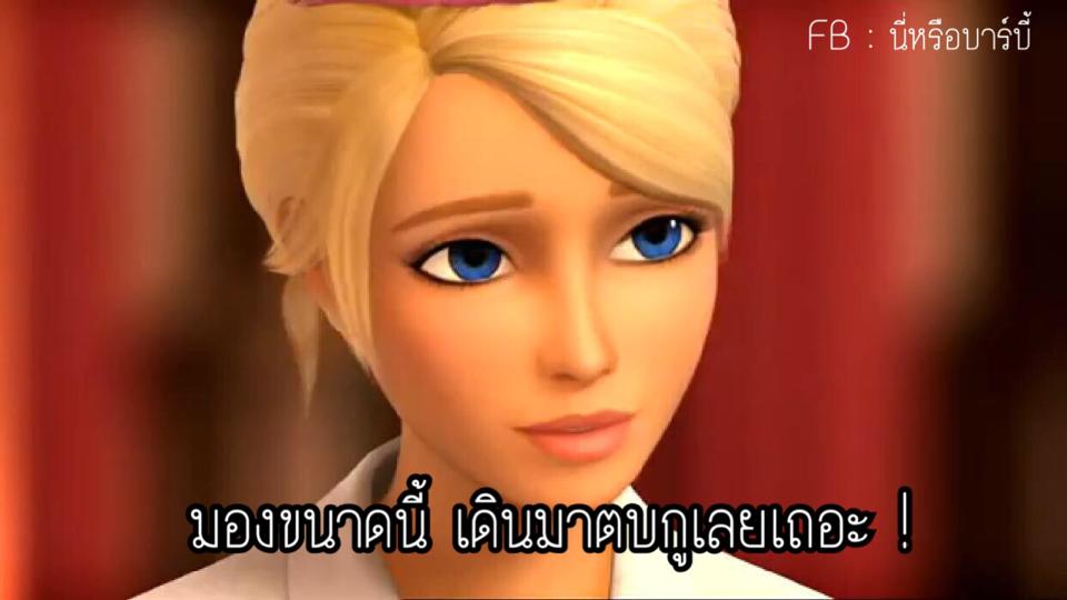 นี่หรือการ์ตูน #เอาไว้คอมเม้นฮาาาาๆ!!