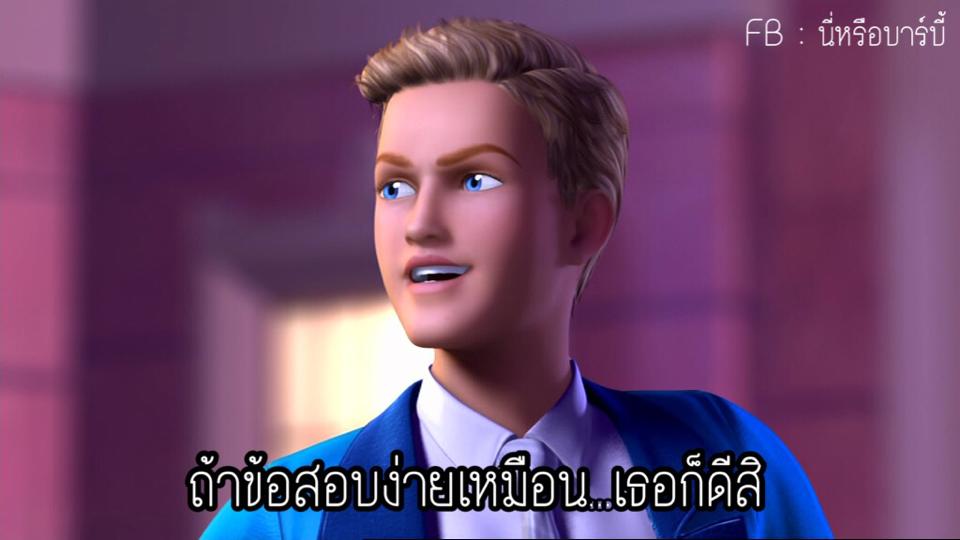 นี่หรือการ์ตูน #เอาไว้คอมเม้นฮาาาาๆ!!