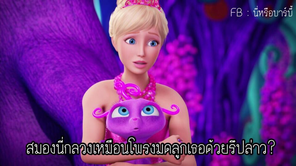 นี่หรือการ์ตูน #เอาไว้คอมเม้นฮาาาาๆ!!