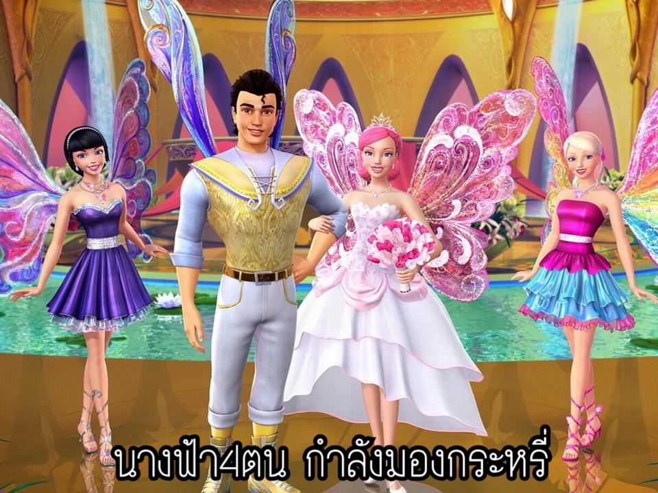 นี่หรือการ์ตูน #เอาไว้คอมเม้นฮาาาาๆ!!
