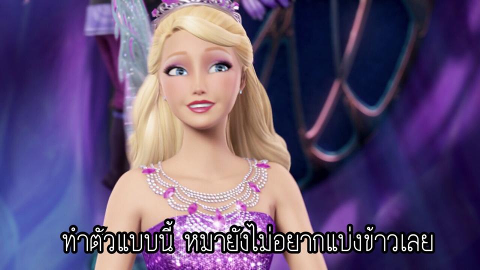 นี่หรือการ์ตูน #เอาไว้คอมเม้นฮาาาาๆ!!
