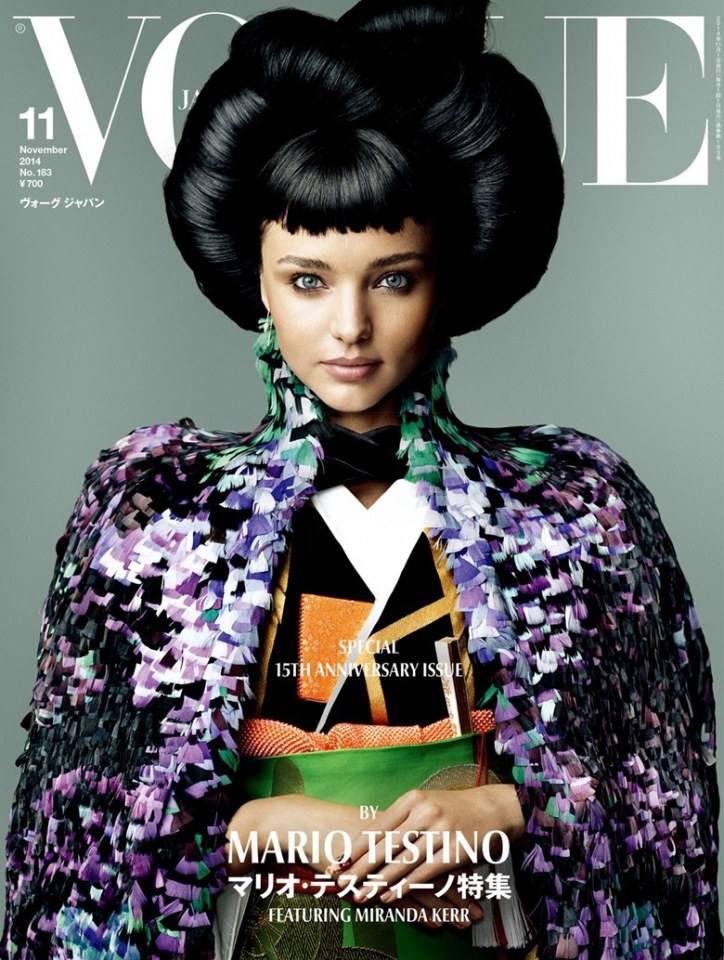 Miranda Kerr @ Vogue Japan November 2014