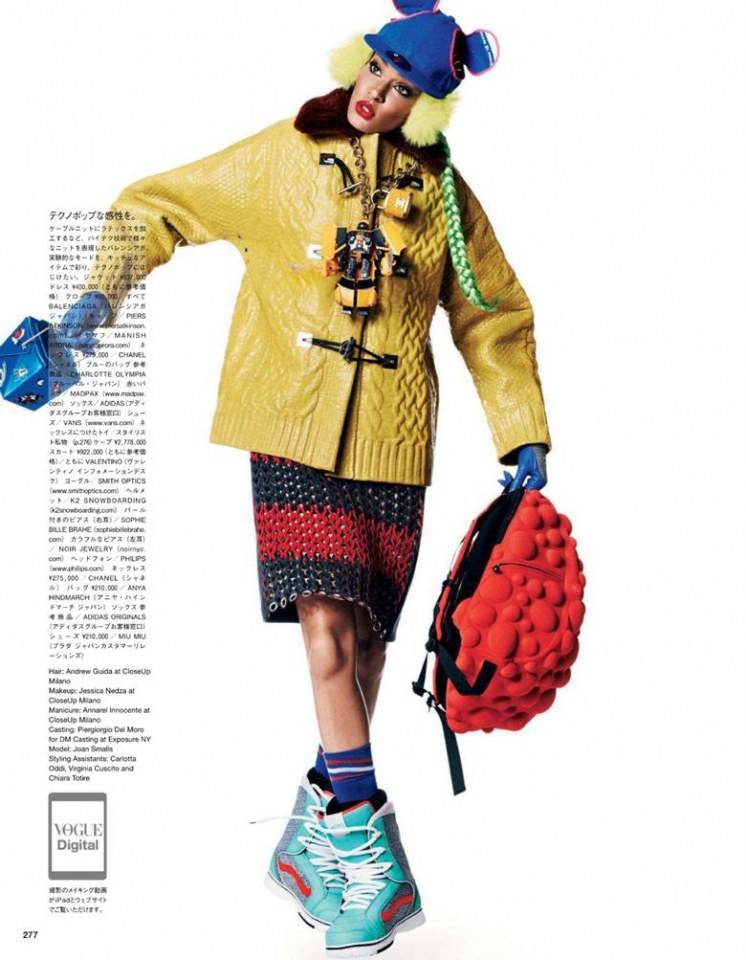 Joan Smalls @ Vogue Japan December 2014