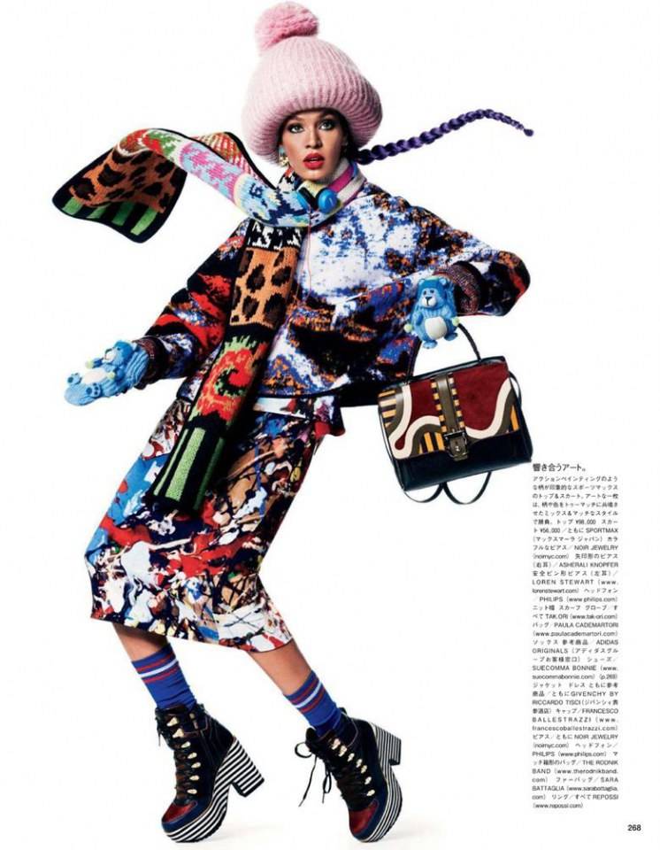 Joan Smalls @ Vogue Japan December 2014