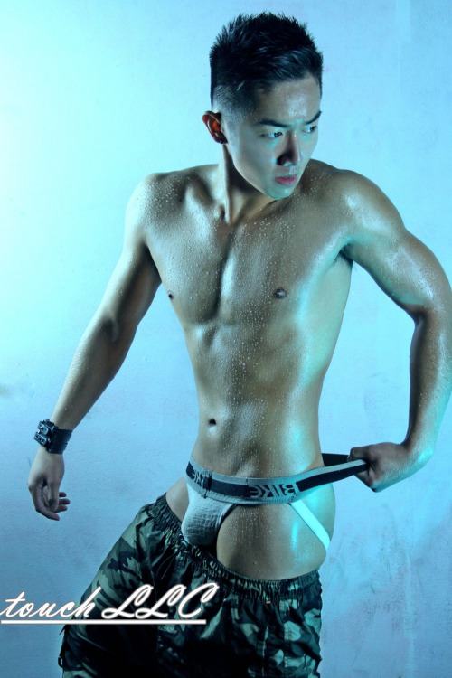 ยอมรับว่าใจสั่น