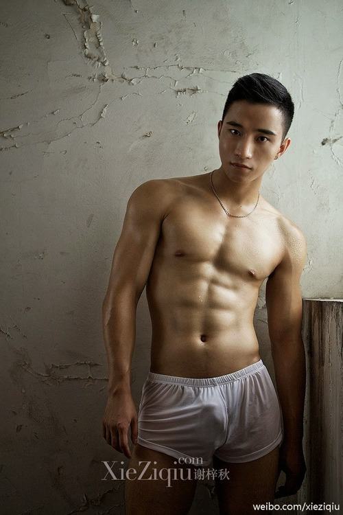 ยอมรับว่าใจสั่น