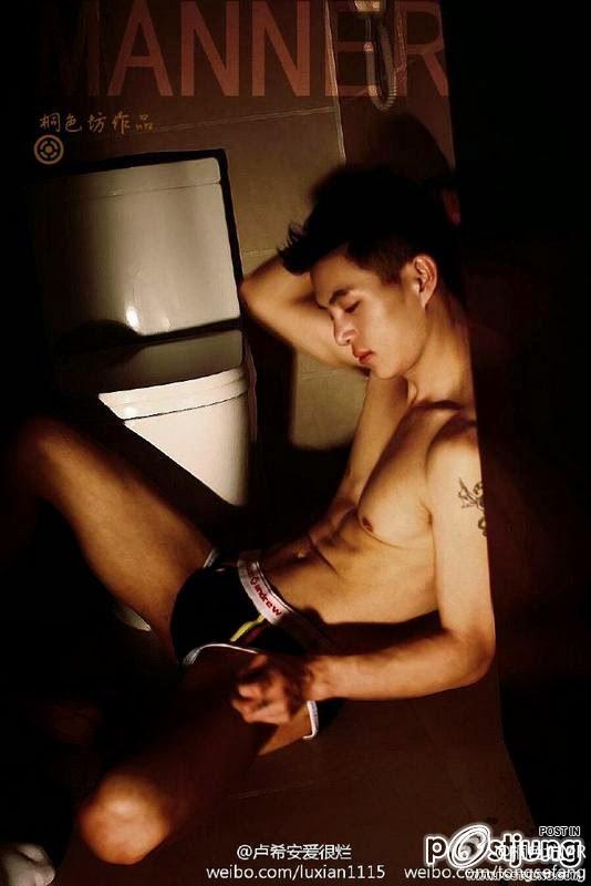 Jacob Lu Xian