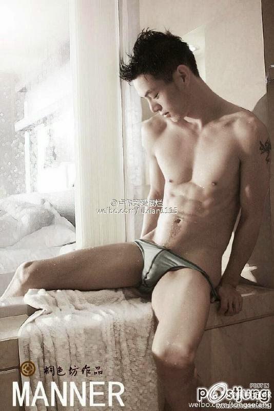 Jacob Lu Xian