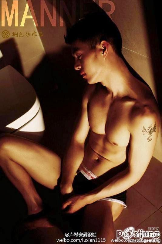 Jacob Lu Xian