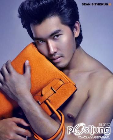 Chun Kosal