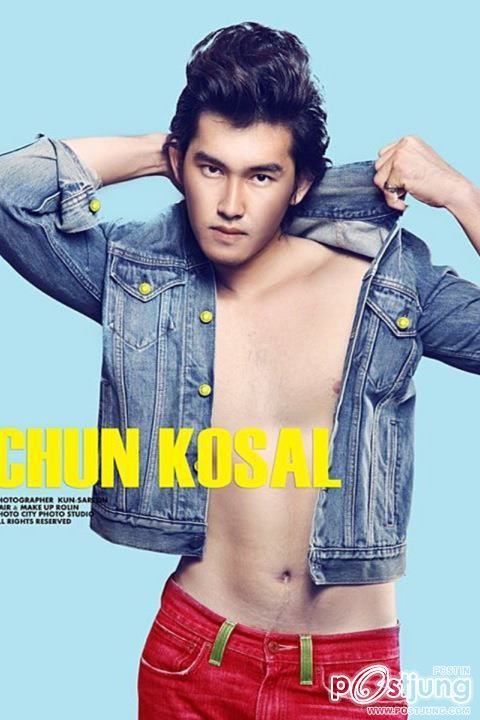 Chun Kosal