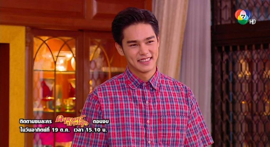 บูม ปิยพันธ์, ที่ฮักของเฮา ทังหล่อทังตลก