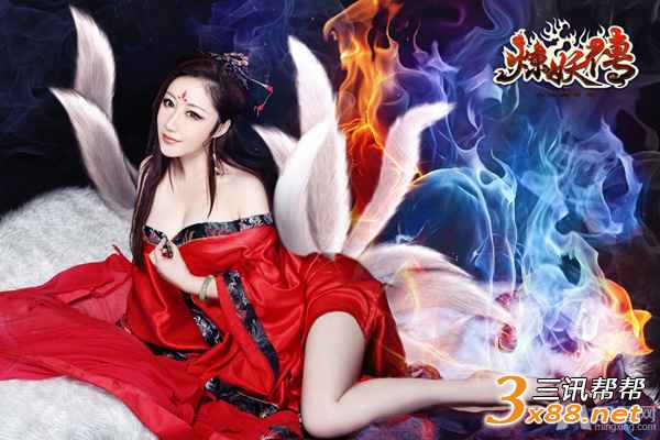 สาวจีนถ่ายแบบ เซ็กซี่ part63
