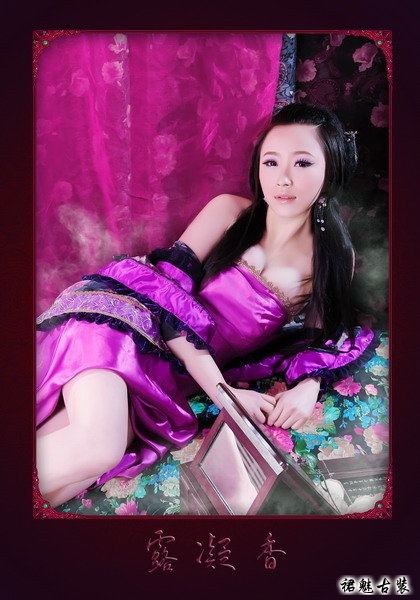 สาวจีนถ่ายแบบ เซ็กซี่ part63