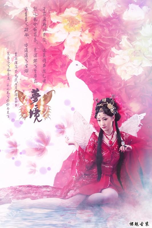 สาวจีนถ่ายแบบ เซ็กซี่ part63