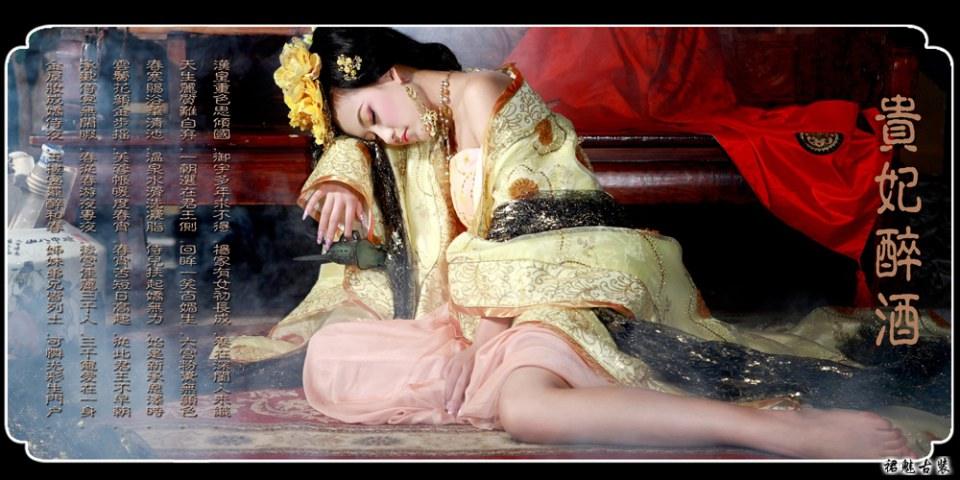 สาวจีนถ่ายแบบ เซ็กซี่ part63