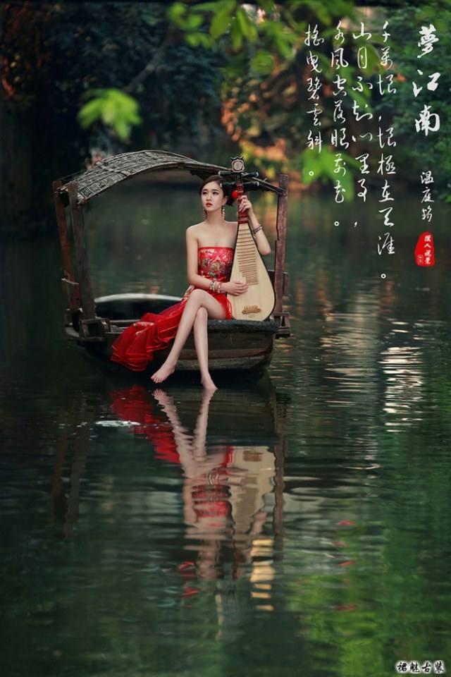สาวจีนถ่ายแบบ เซ็กซี่ part63