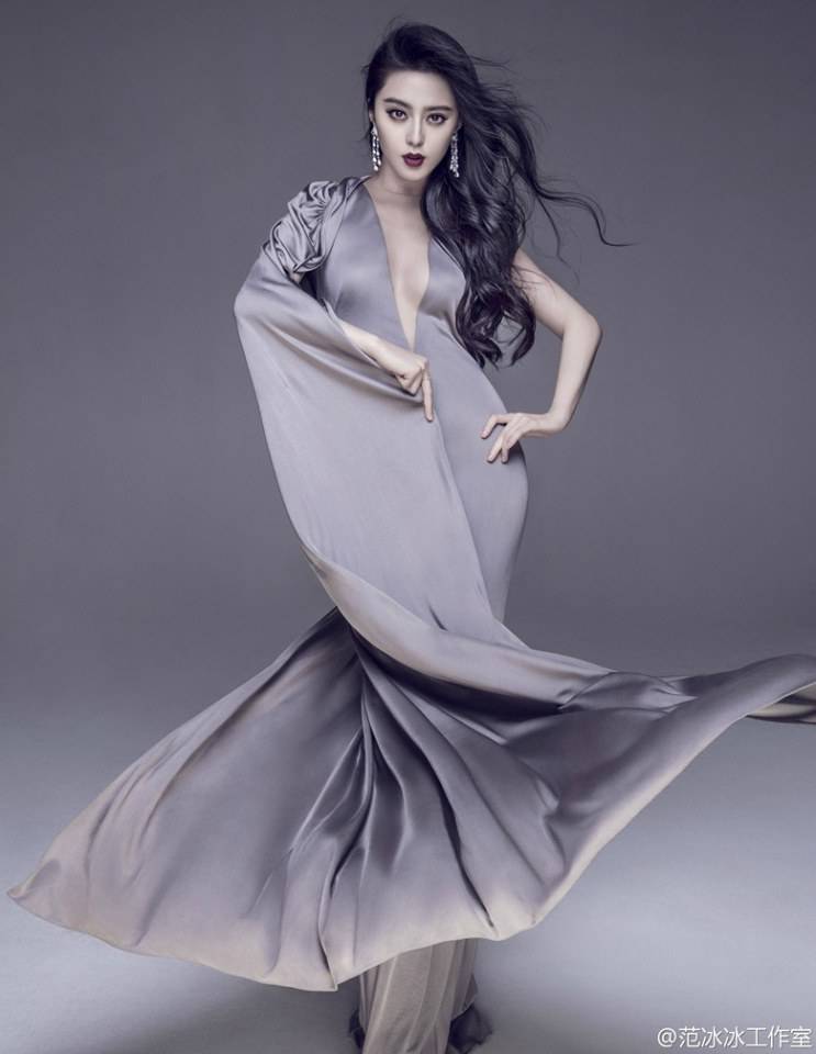 Fan Bingbing @ Marie Claire HK November 2014