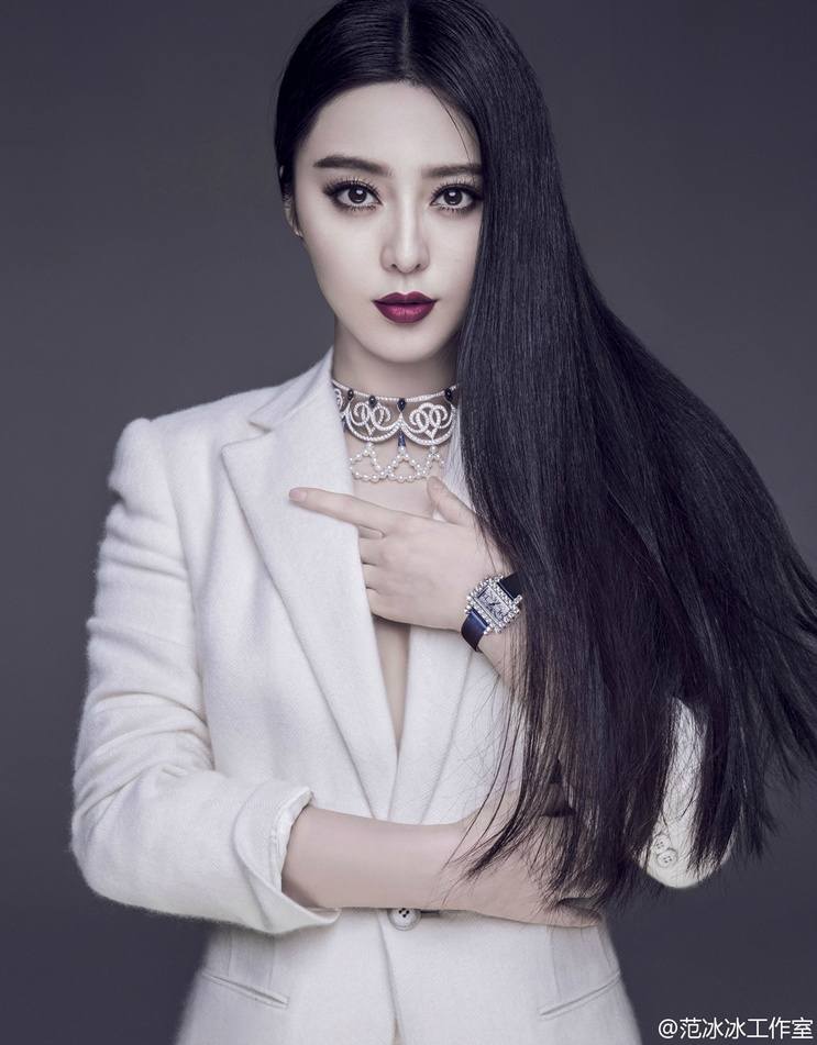 Fan Bingbing @ Marie Claire HK November 2014
