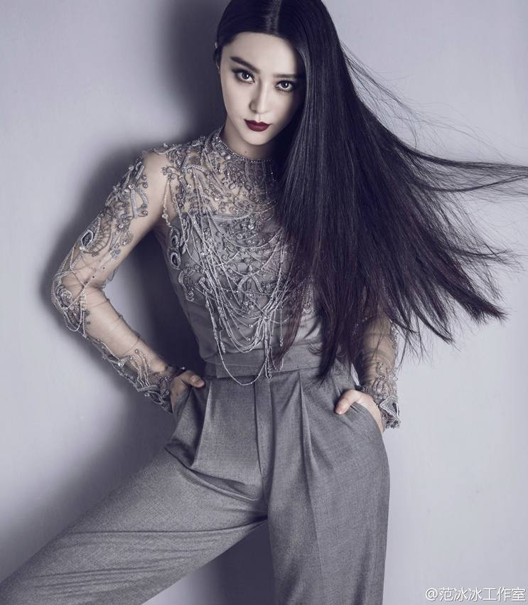 Fan Bingbing @ Marie Claire HK November 2014