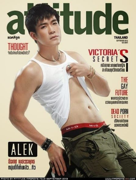 เล็ก ธีรเดช