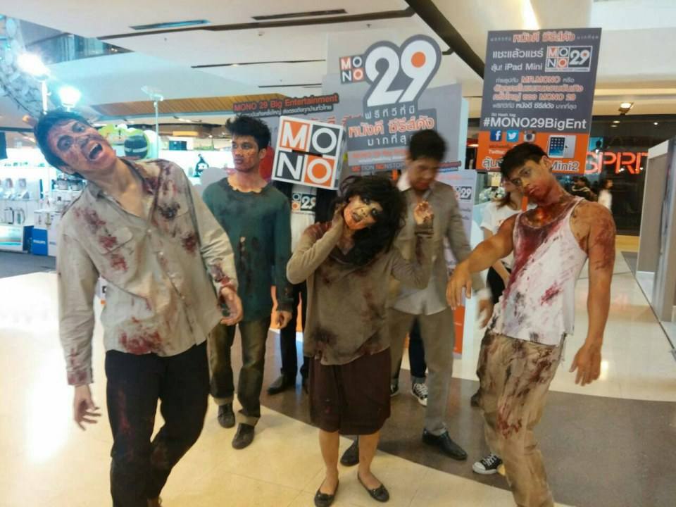 เหล่าผีจากหนังดังละทุจอ รับ HALLOWEEN !!!