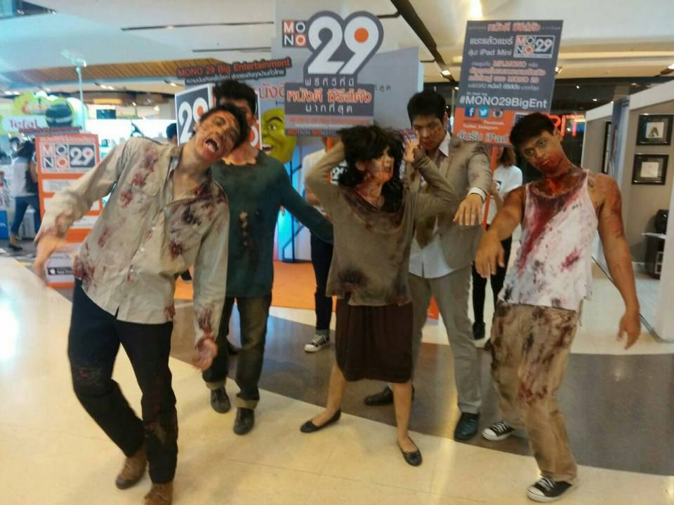 เหล่าผีจากหนังดังละทุจอ รับ HALLOWEEN !!!
