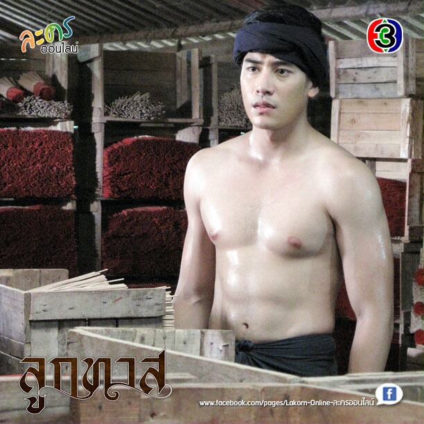 เคน ภูภูมิ