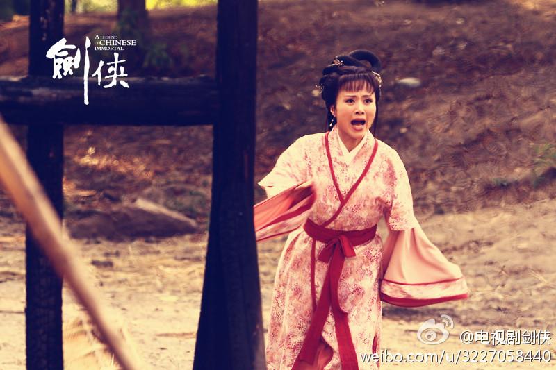 The Legend Ba Xian / A Legend Of Chinese Immortal 《八仙前传》剑侠 2014 part6