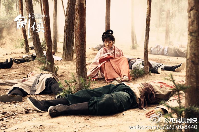 The Legend Ba Xian / A Legend Of Chinese Immortal 《八仙前传》剑侠 2014 part6