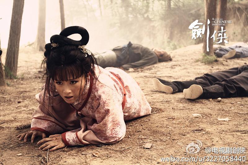 The Legend Ba Xian / A Legend Of Chinese Immortal 《八仙前传》剑侠 2014 part6