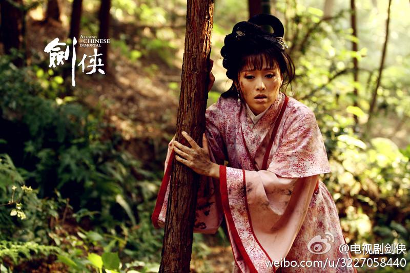 The Legend Ba Xian / A Legend Of Chinese Immortal 《八仙前传》剑侠 2014 part6