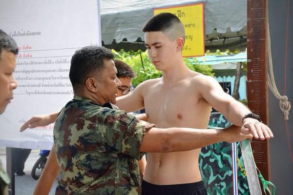 อาหารเช้าเรียกน้ำย่อย