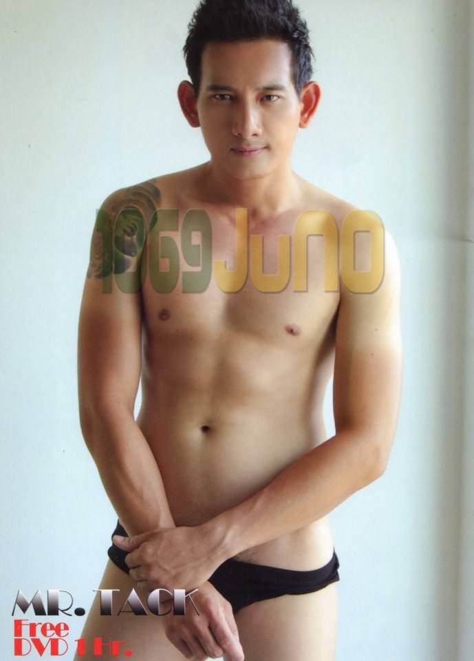 ไทยใหญ่