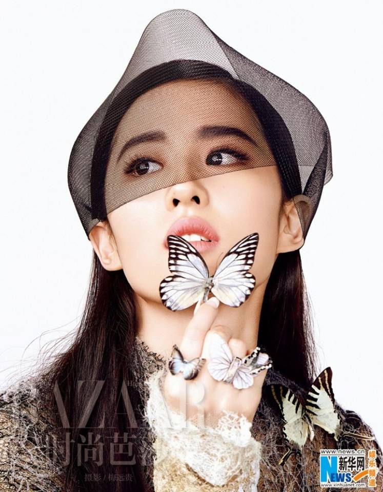 Li Yifei @ Harper's Bazaar China November 2014