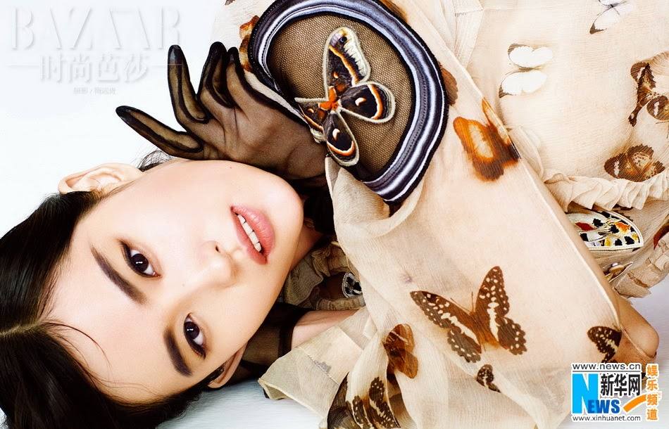 Li Yifei @ Harper's Bazaar China November 2014
