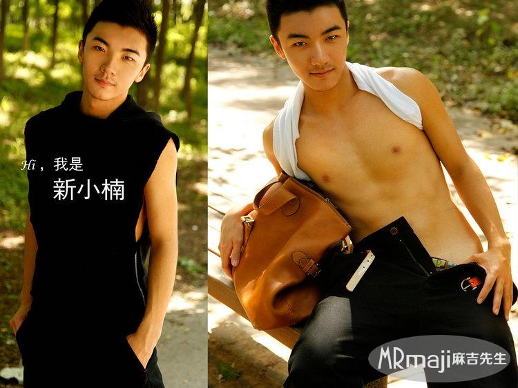 ถอดอีกๆๆๆๆ