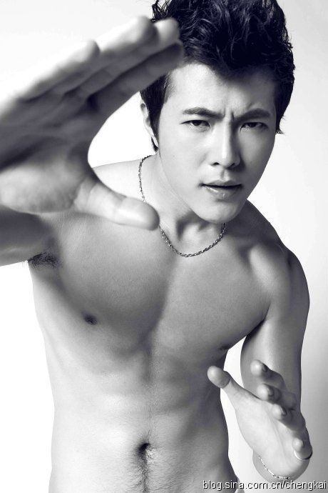เหมือนจะหน้ามืด