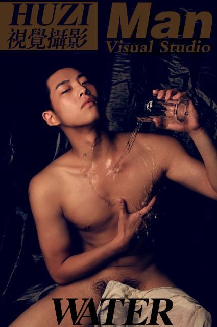 เริ่มจะตาลาย