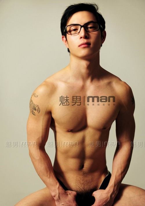 ใจเต้นไม่เป็นจังหวะ