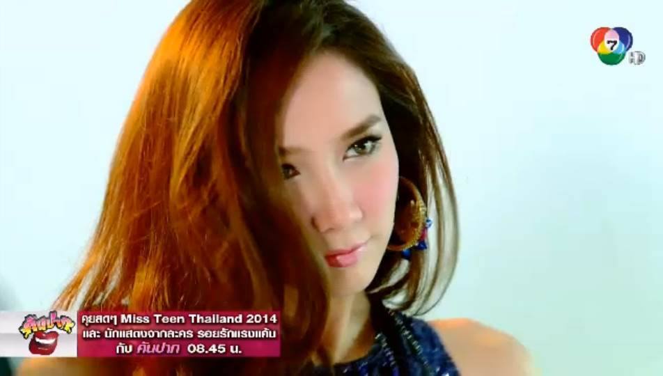 "พราวถ่ายเเบบ"สวยทุกอิกิริยาบททะลุจอHD!!