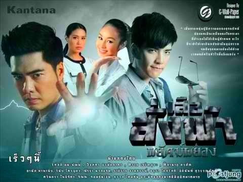 รางวัลละครดีเเห่งโพสจังch7