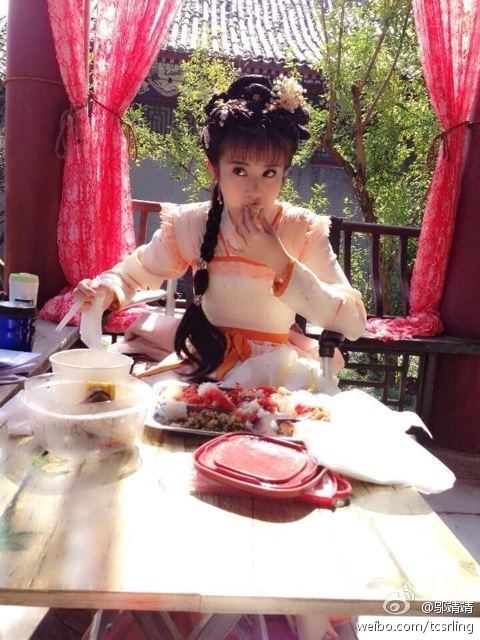 《真命天子》Zhen Ming Tian Zi 2015 part3