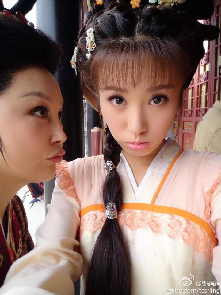 《真命天子》Zhen Ming Tian Zi 2015 part3
